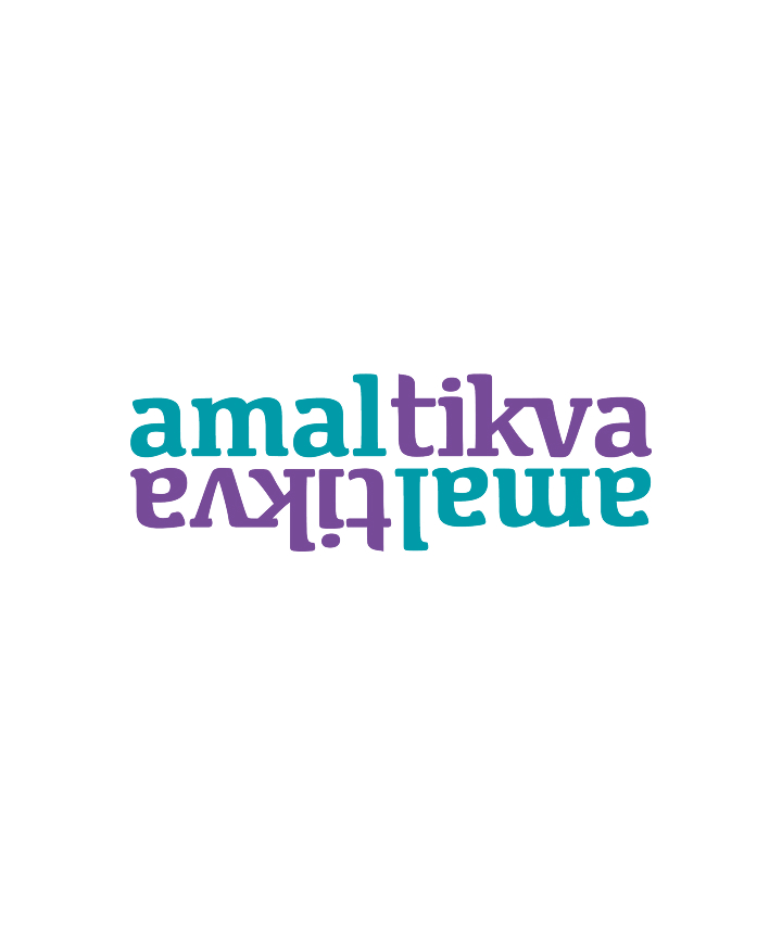 AmalTilva