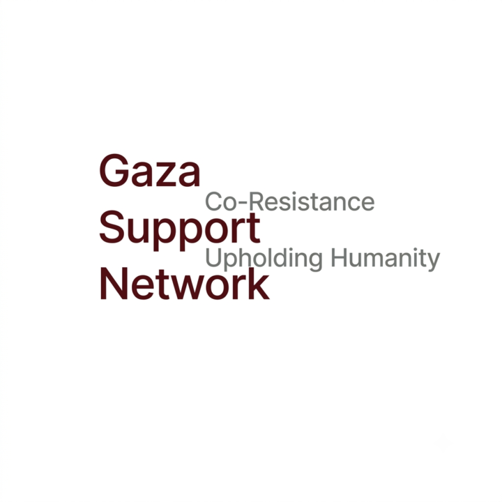Gaza Support Network