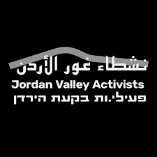 Jordan Valley Activists