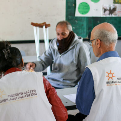 Physicians for Human Rights Israel