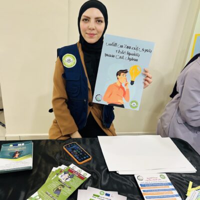 Green Land Society for Health Development