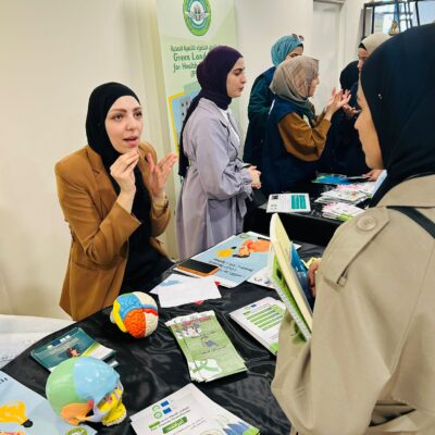Green Land Society for Health Development