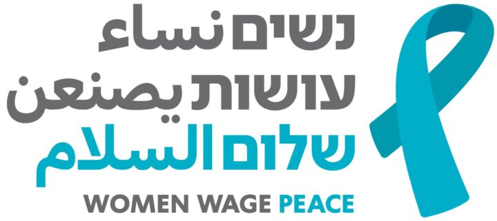 Women Wage Peace