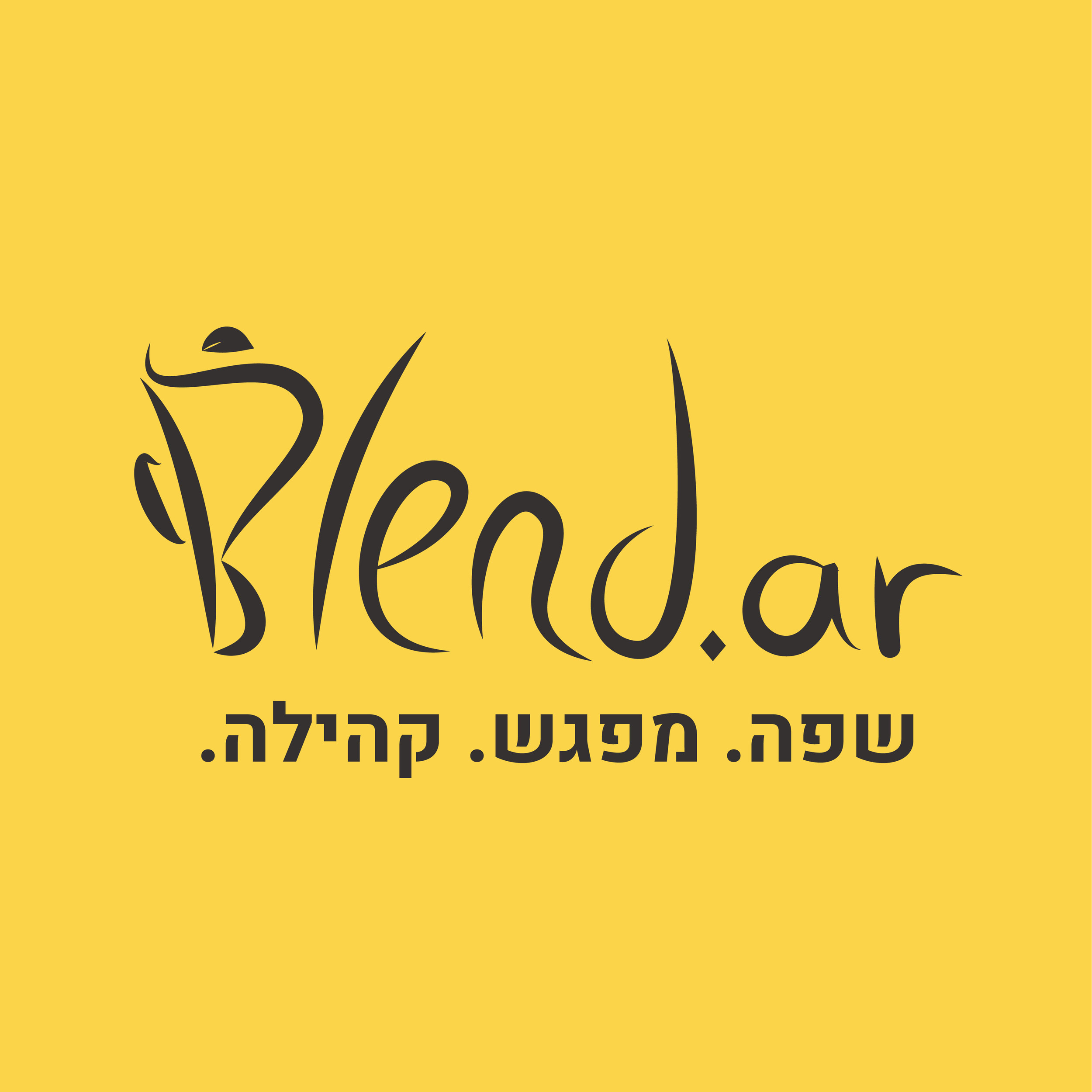 Blend.Ar