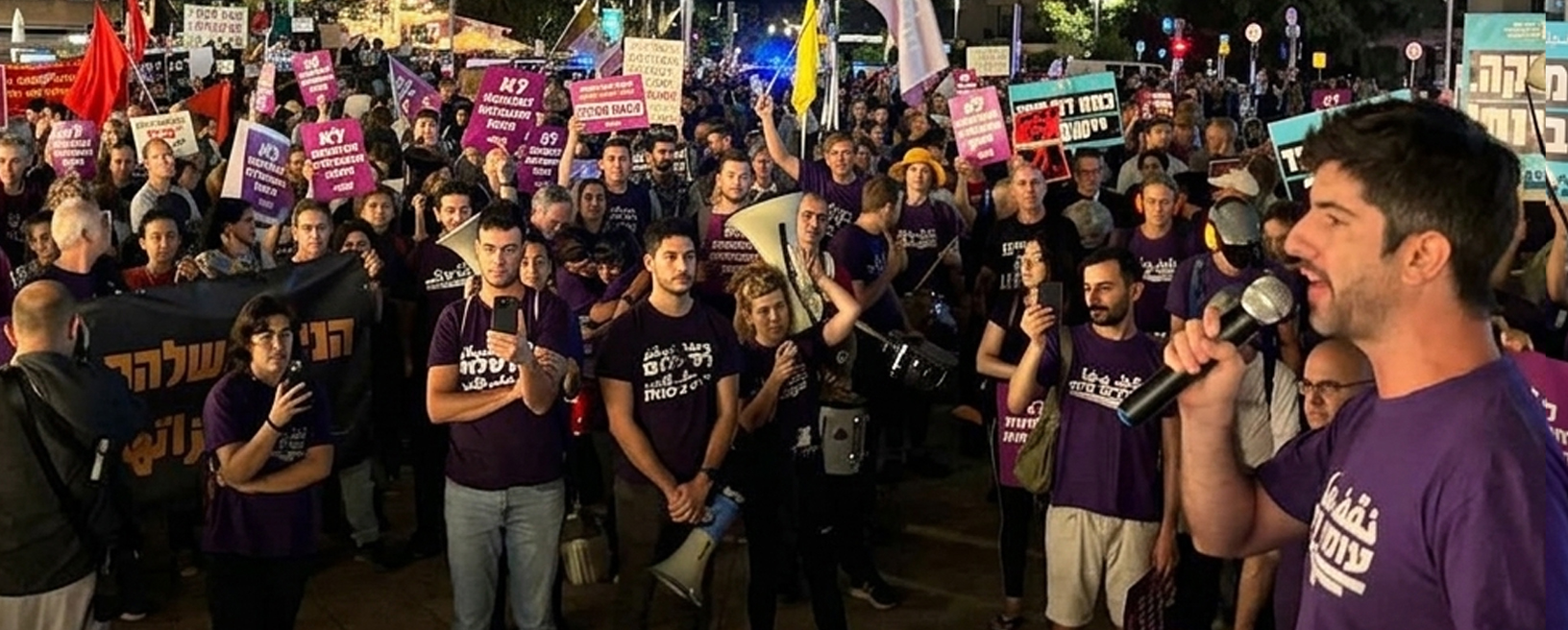 Standing Together